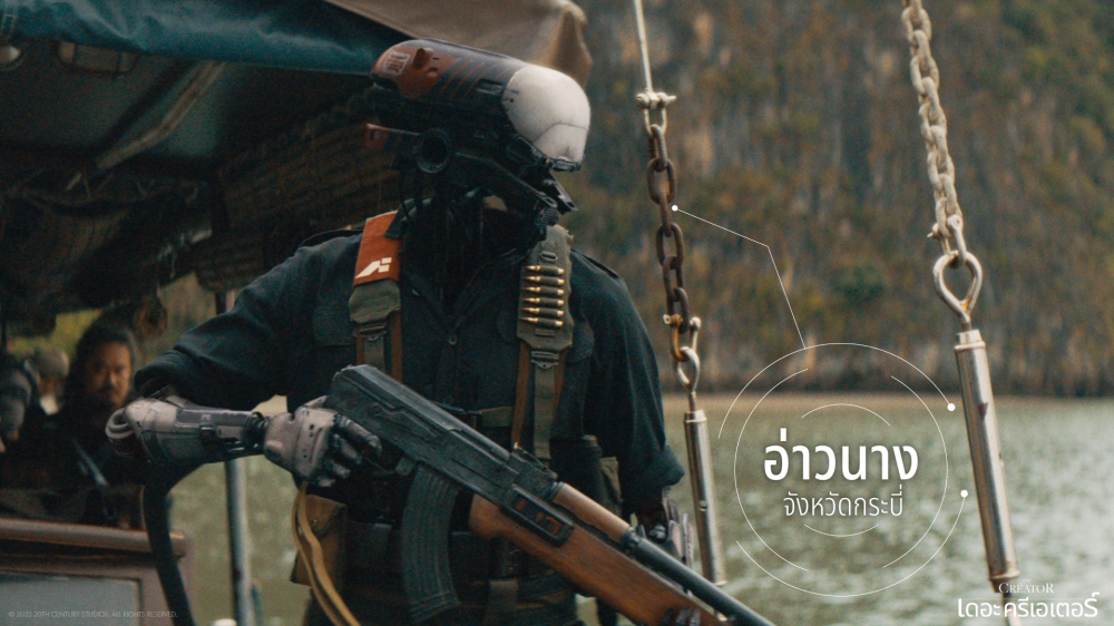 ฉากแอ็คชั่นจาก The Creator ที่ถ่ายทำในไทย