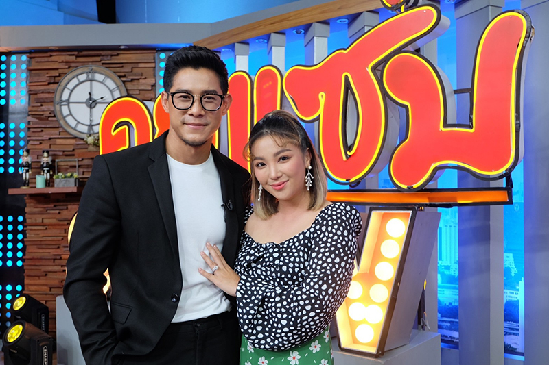 กาย ฮารุ