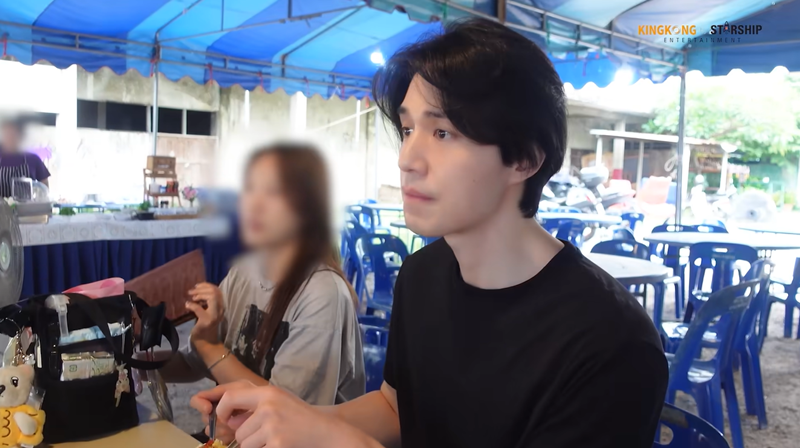 อีดงอุค