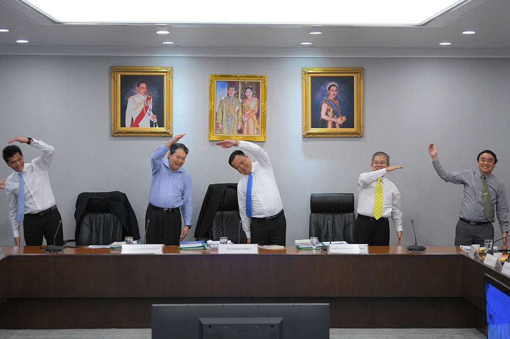 อนุทิน ชาญวีรกูล