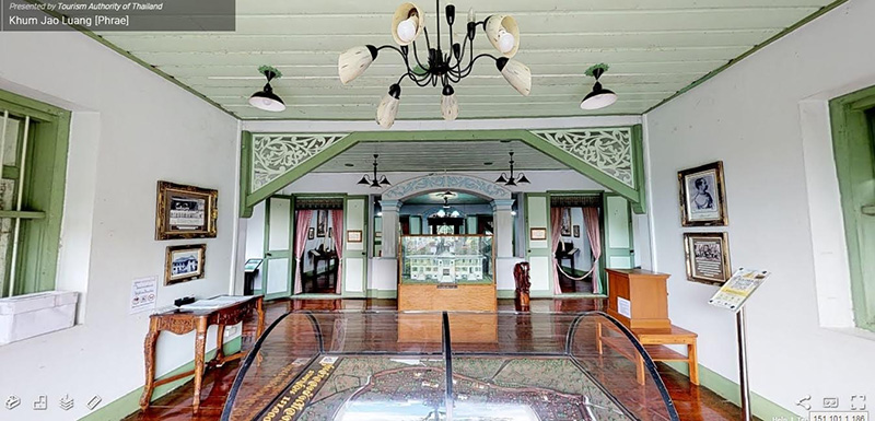 เที่ยวไทย ออนไลน์