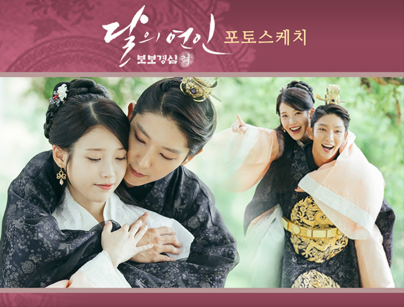 หนัง ซีรีส์ดารม่า 