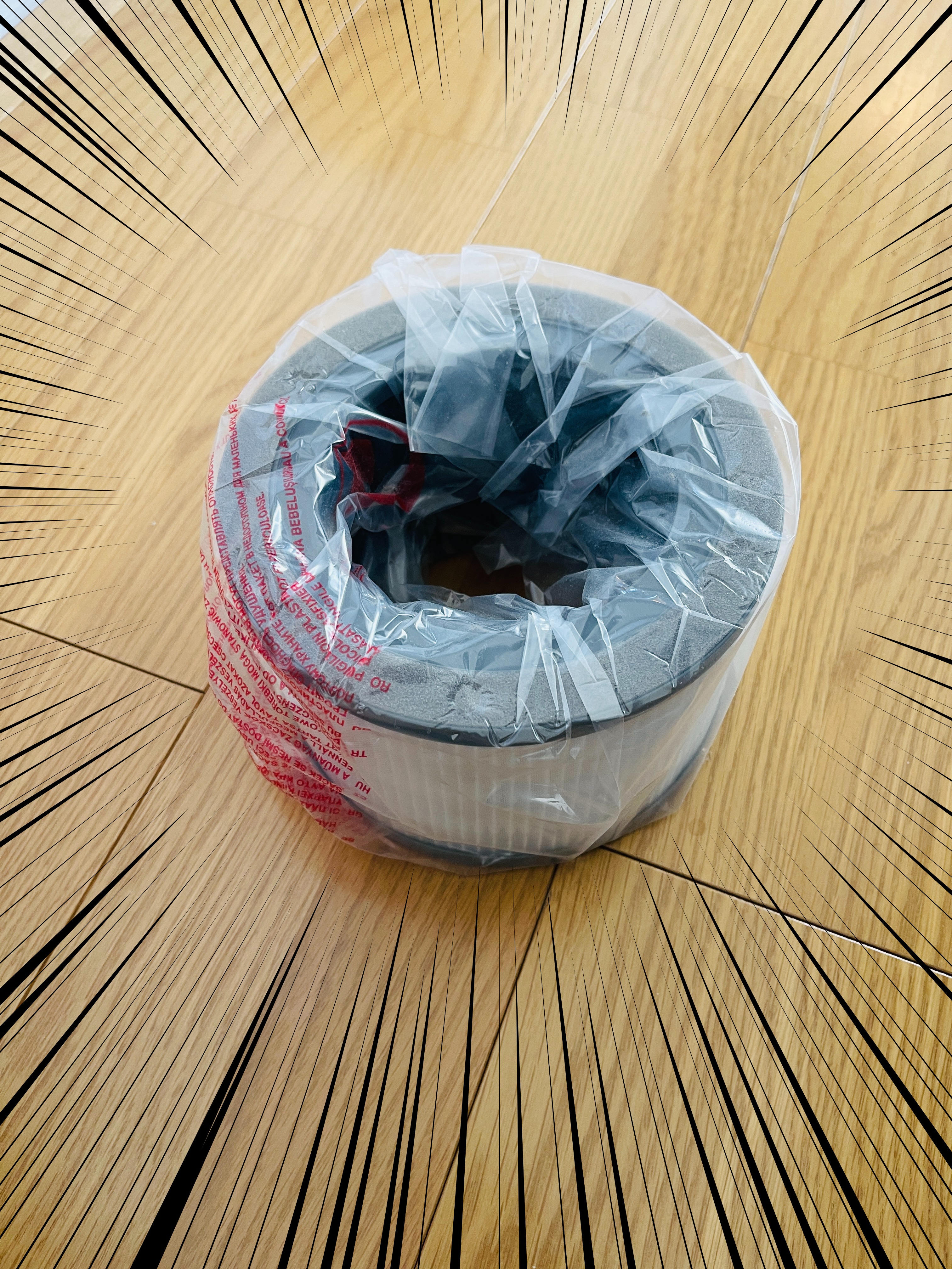 เครื่องฟอกอากาศ