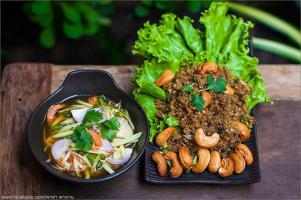 ยำปลาทูฟู