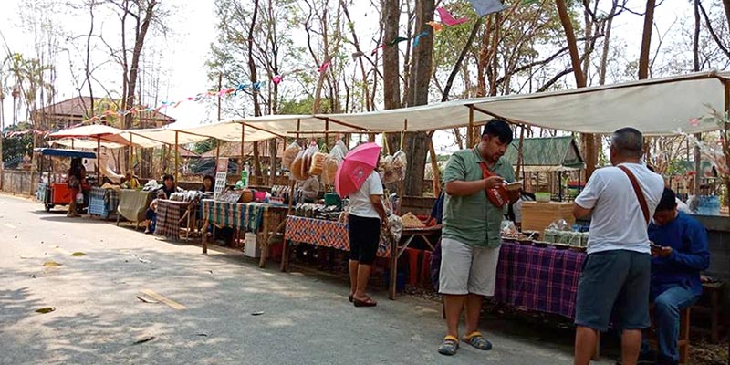 กาดเสียวหลัง