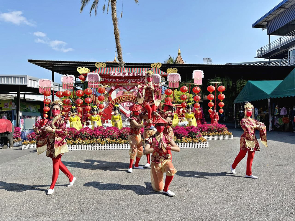 ตรุษจีน 2564 สวนนงนุชพัทยา