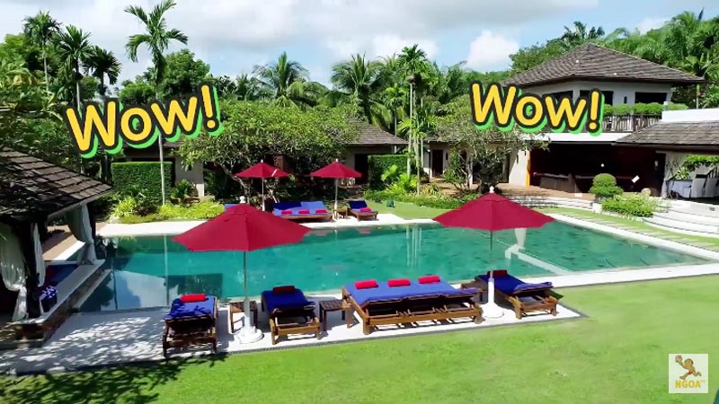 บ้าน แอน สิเรียม