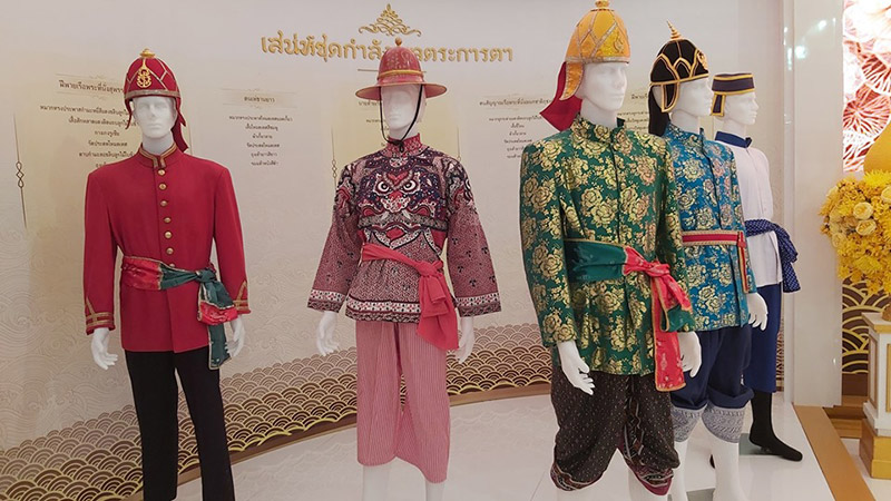 นิทรรศการเสด็จพระราชดำเนินเลียบพระนคร โดยขบวนพยุหยาตราทางชลมารค