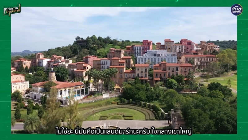 วันเดอร์เฟรม บ้านเขาใหญ่