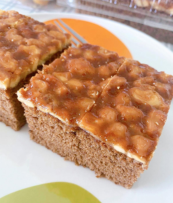 ร้านทอฟฟี่เค้ก