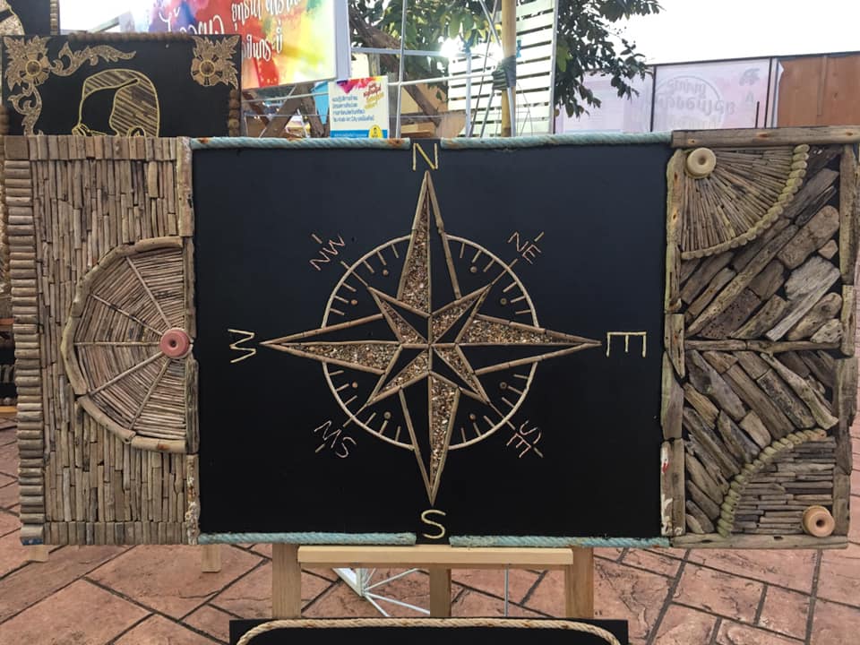 ขยะลอยทะเล