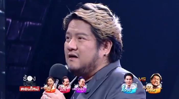 The Wall Song ร้องข้ามกำแพง