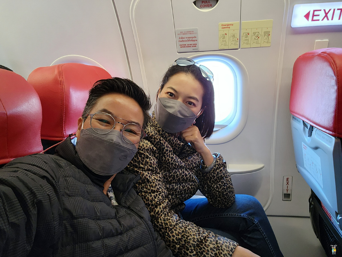 เที่ยวดานัง