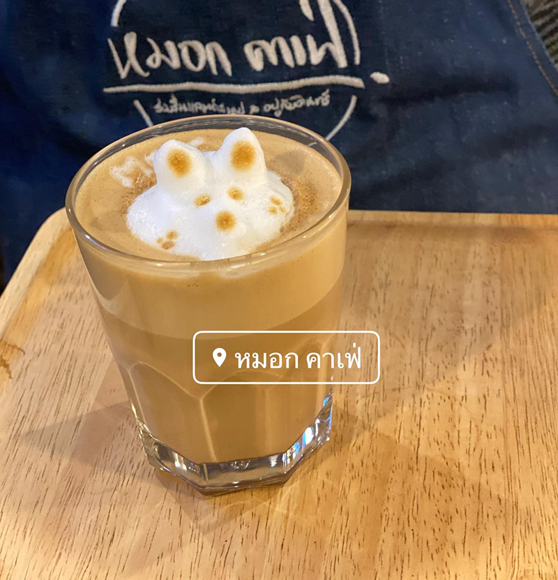 ร้านคาเฟ่รามอินทรา
