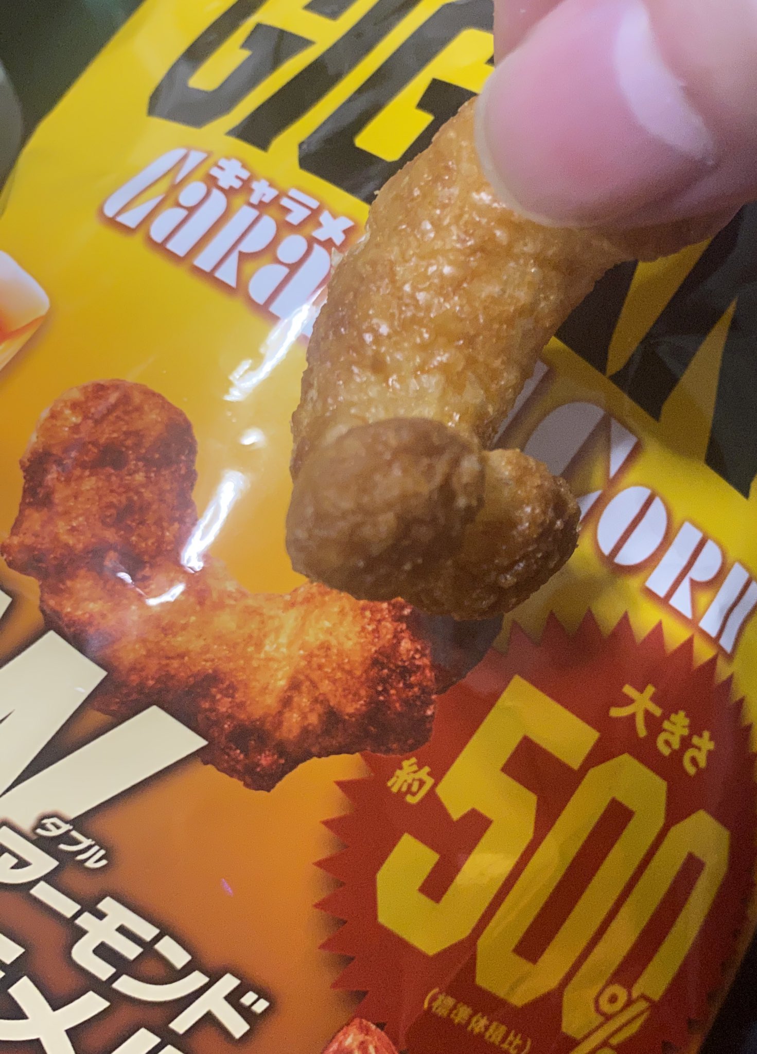 อวัยวะเพศ