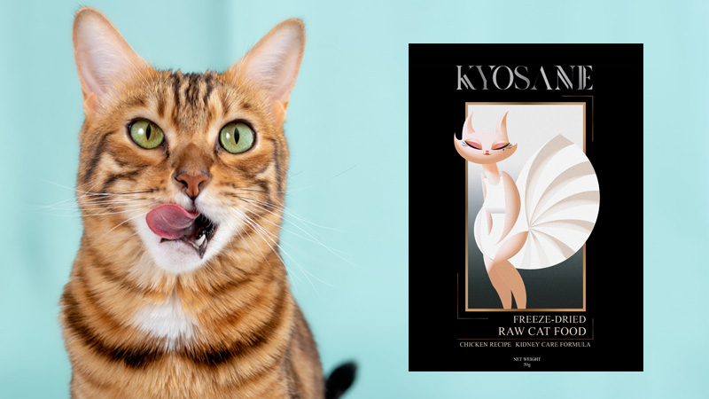 อาหารบาร์ฟแมว Kyosane