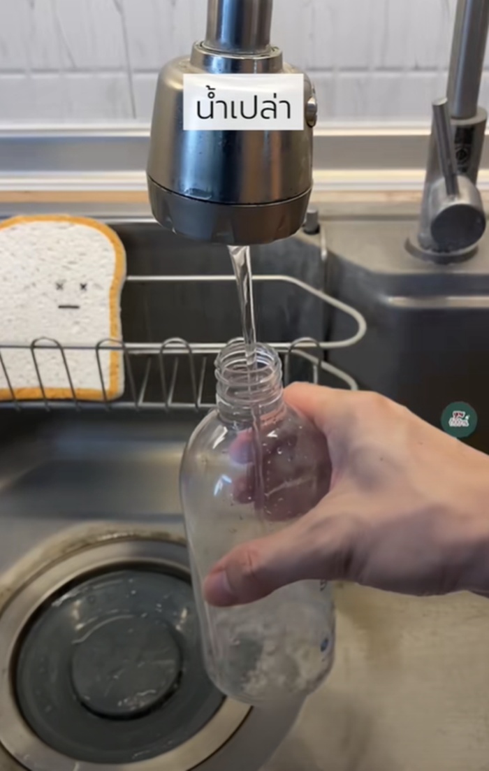 ล้างพัดลม