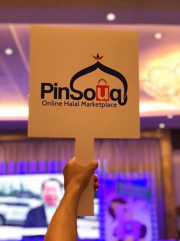 Pinsouq ตลาดซื้อขายสินค้าฮาลาลออนไลน์