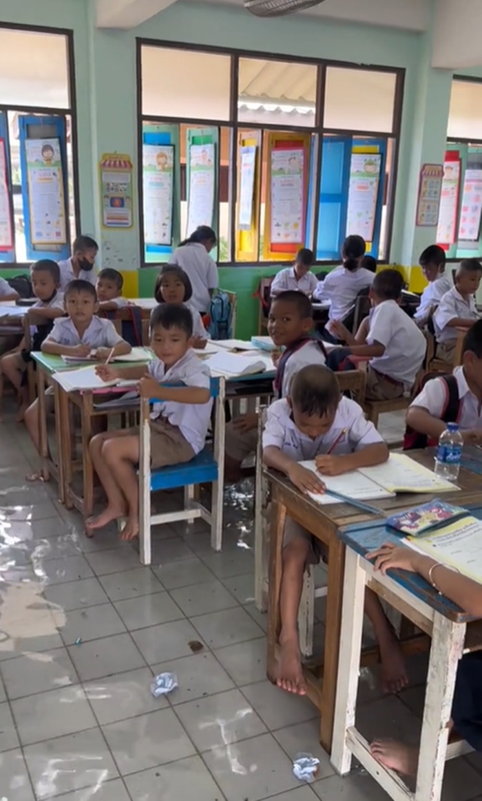 โรงเรียน