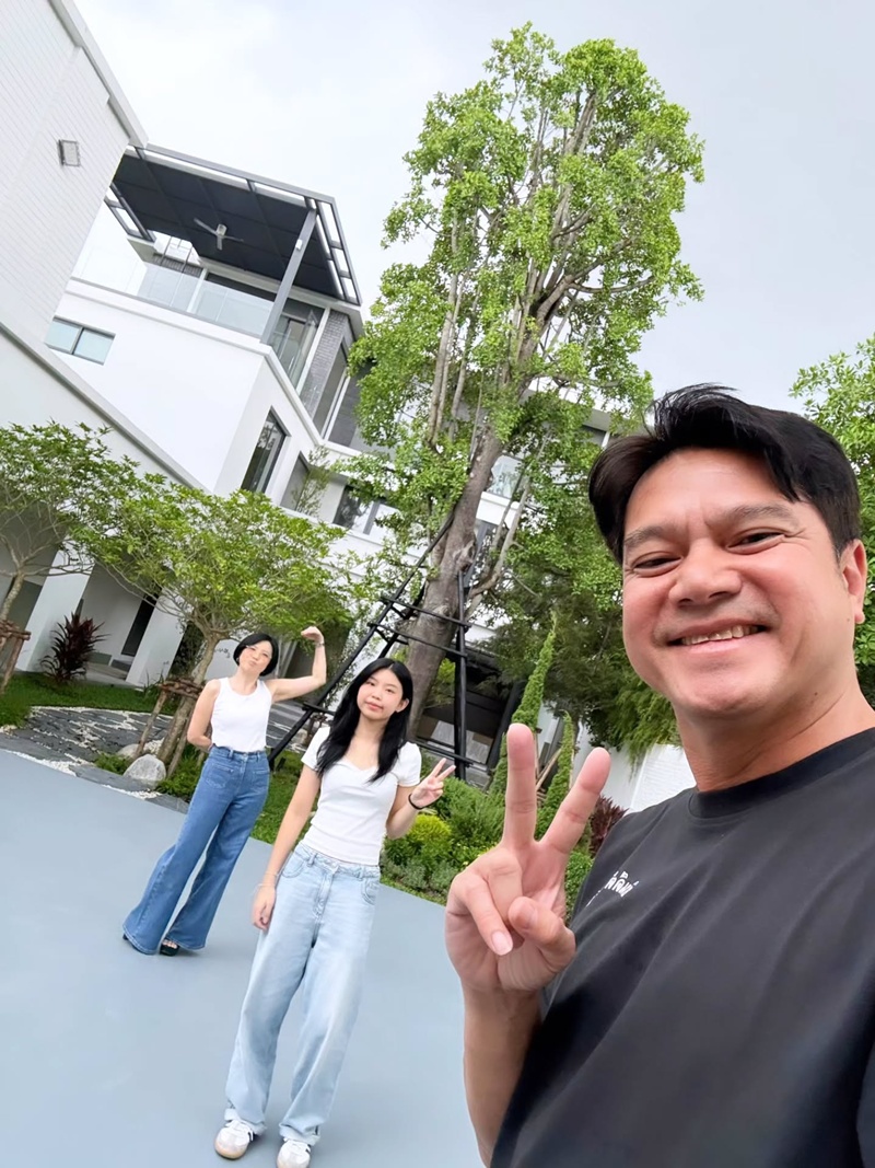 บ้านเต๋า สมชาย