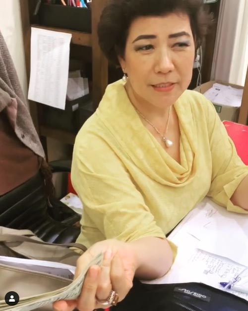 นุ้ย สุจิรา ปอนด์ ชยพล