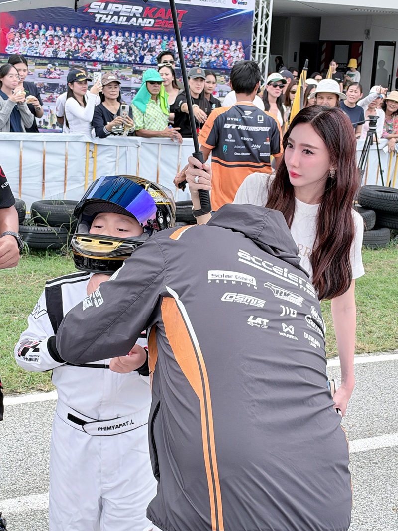 เบนซ์ พริกไทย