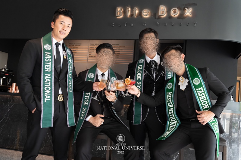 Mister National Universe