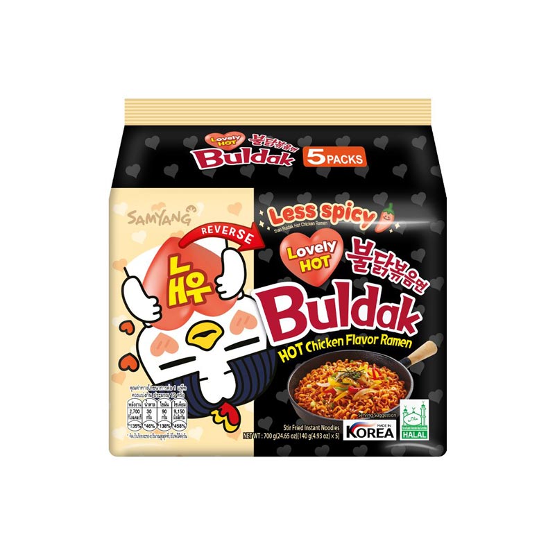 มาม่า ซัมยัง บูลดัก รสไก่แบบแห้ง