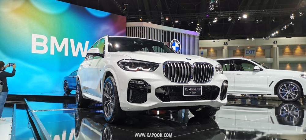 SUV มอเตอร์โชว์ 2020