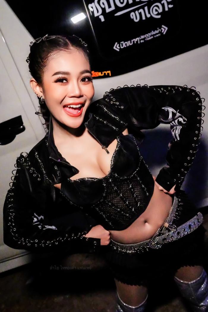 ลำไย ไหทองคำ