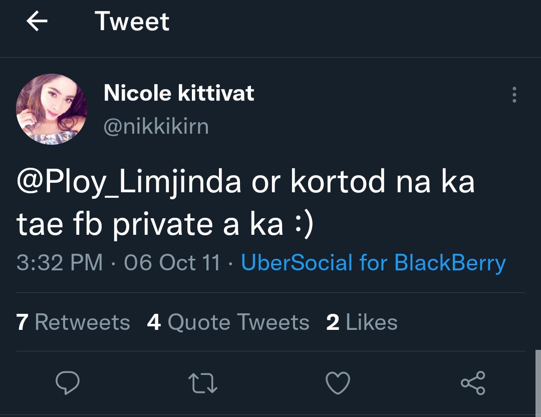 หวาย ปัญธิษา 