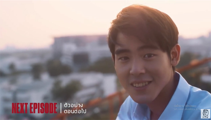 เบสท์ เอกวัฒน์