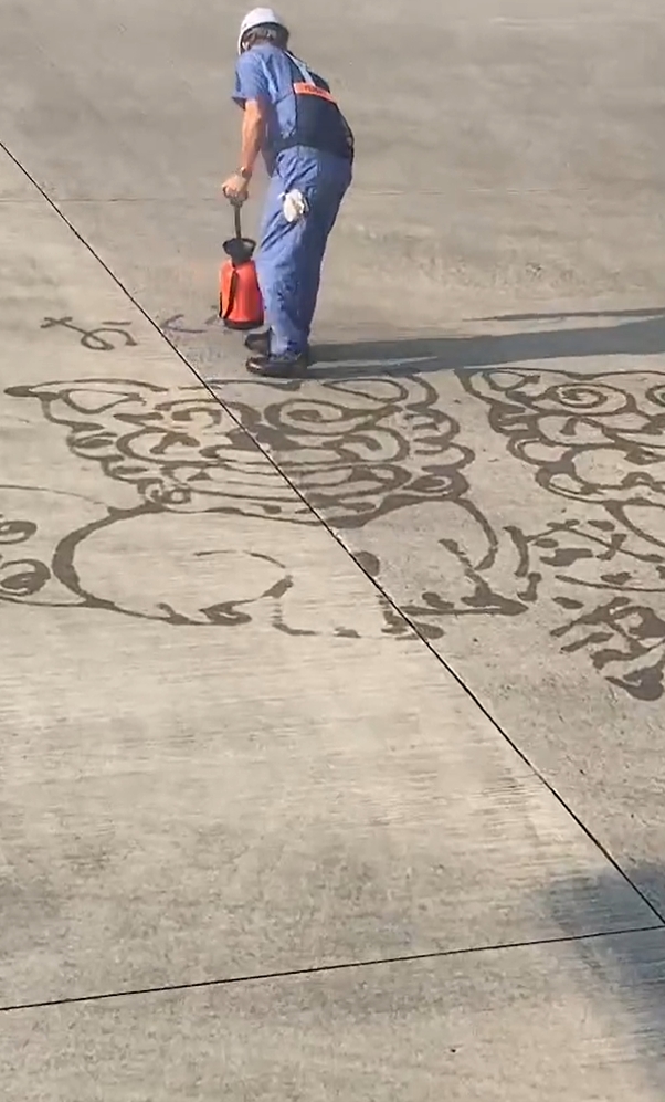 เครื่องบินออกช้า