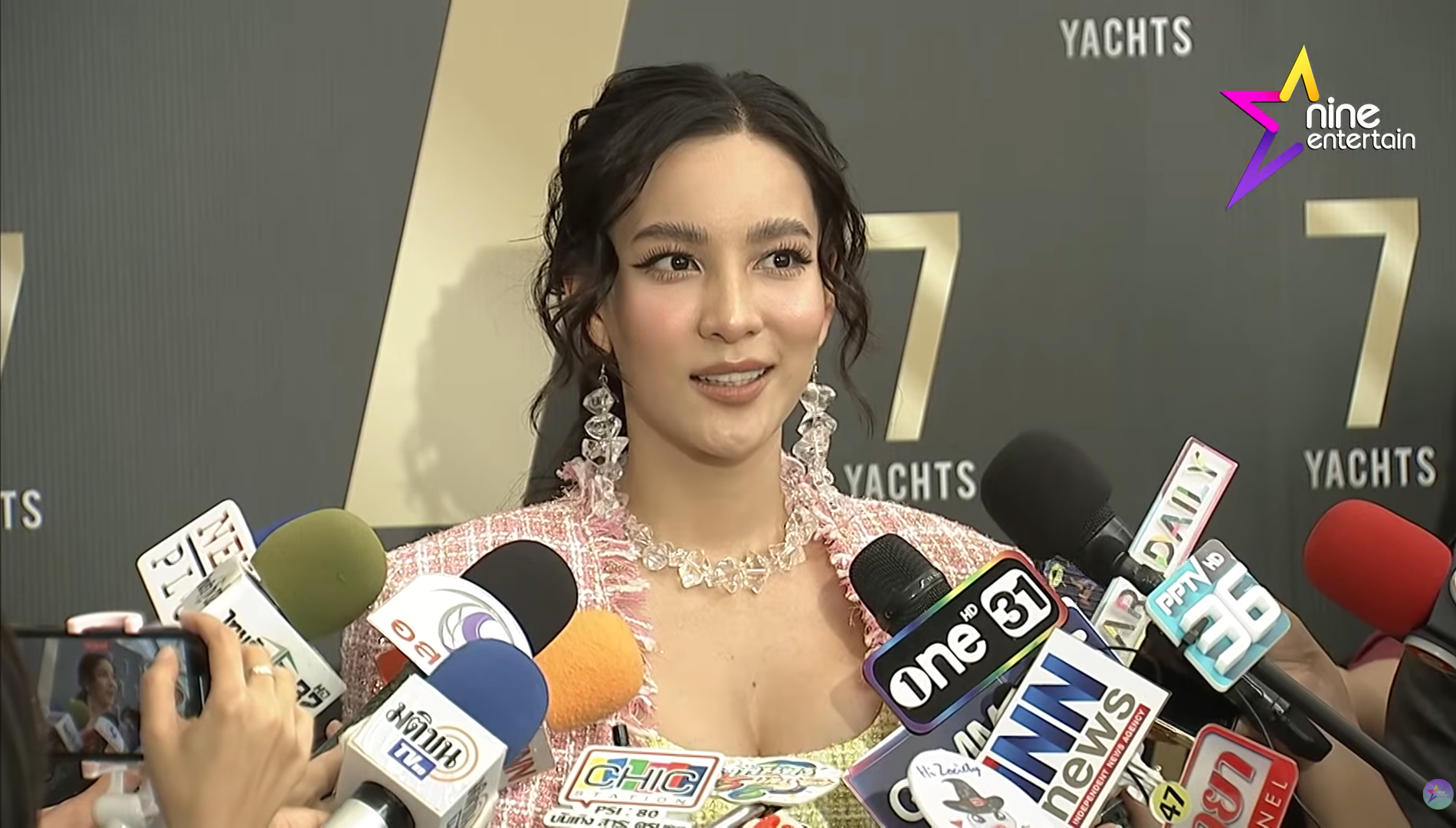  กรีน อัษฎาพร