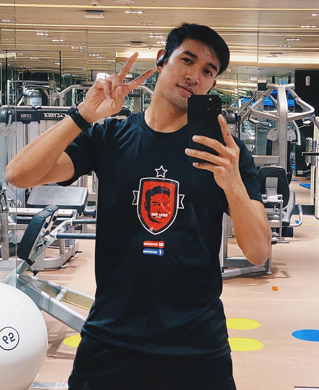  เกรท วรินทร