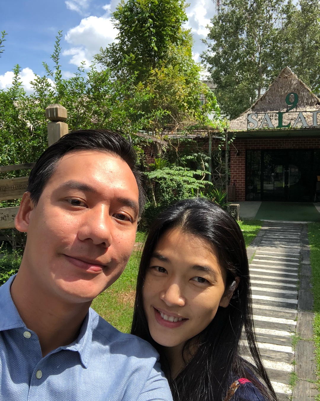 เต๊ป กีรติ