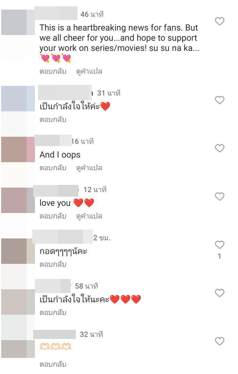พอลล่า เทเลอร์ 