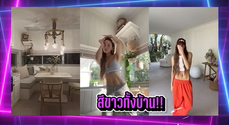 เจนี่ อัลภาชน์ ณ ป้อมเพชร