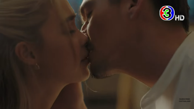 เกมรักทรยศ