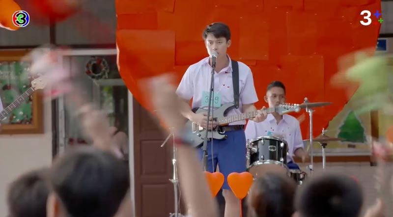 อกเกือบหักแอบรักคุณสามี