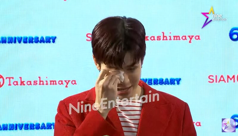 ฟิล์ม ธนภัทร ร้องไห้กลางวงสื่อ