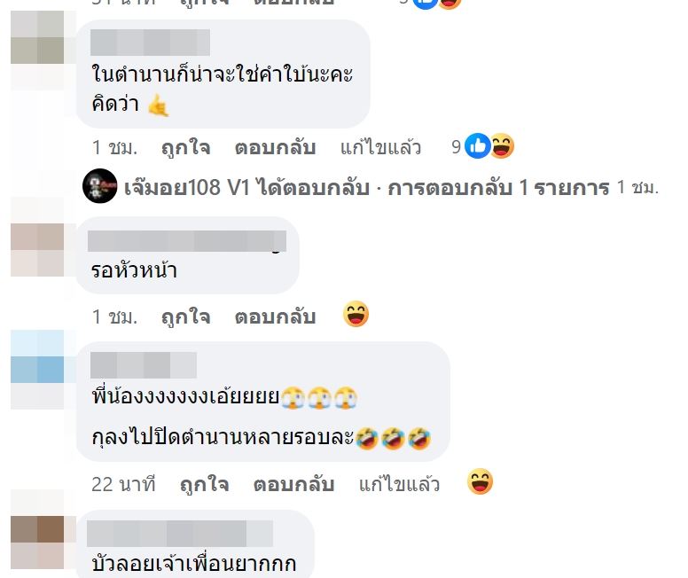  ศิลปินเบอร์ใหญ่ในตำนาน ยกเลิกงาน