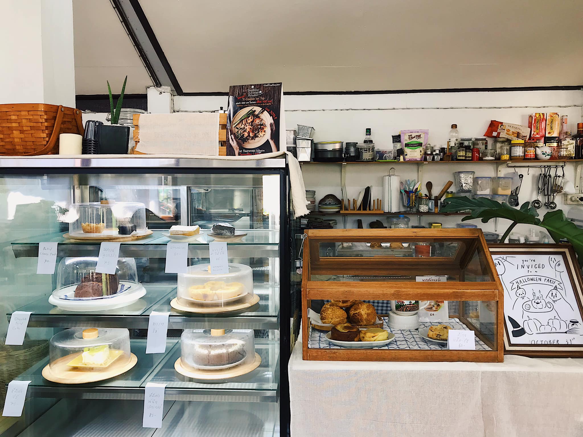 ร้านกาแฟน่าน