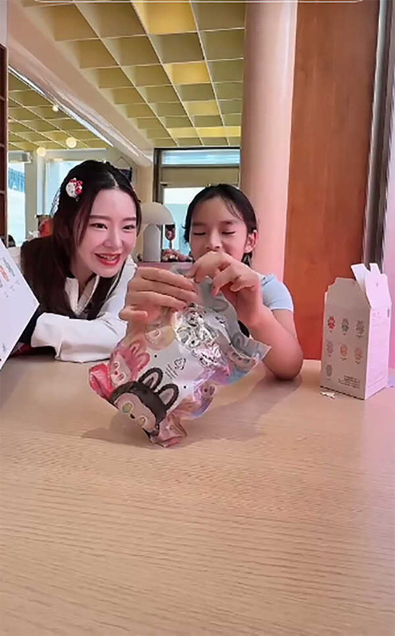 สงกรานต์ มายด์ ปลื้มคนชมตอนอยู่กับ น้องปีใหม่ 