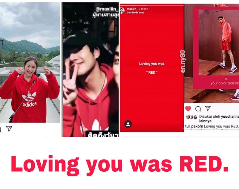 แม็กซ์ มุก