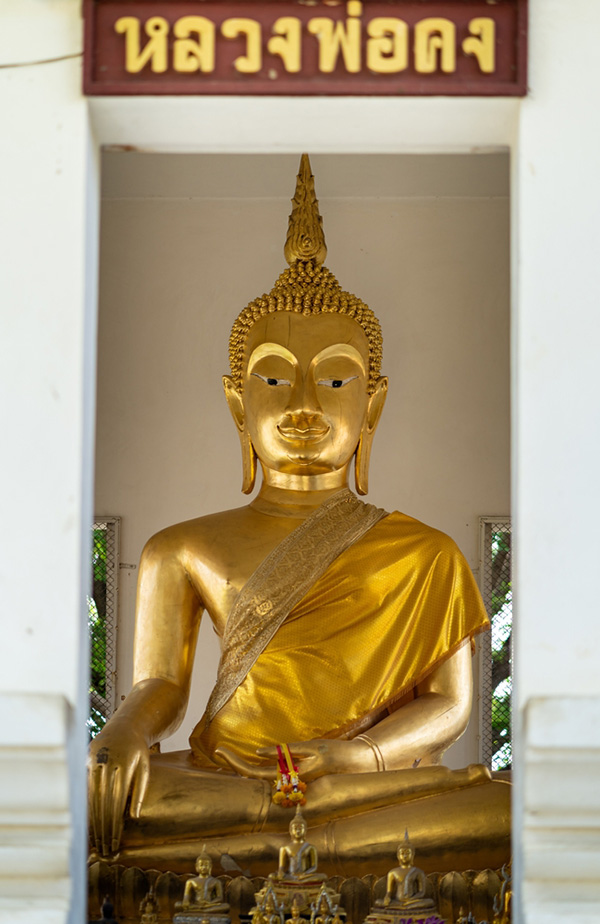 วัดพระศรีรัตนมหาธาตุวรมหาวิหาร