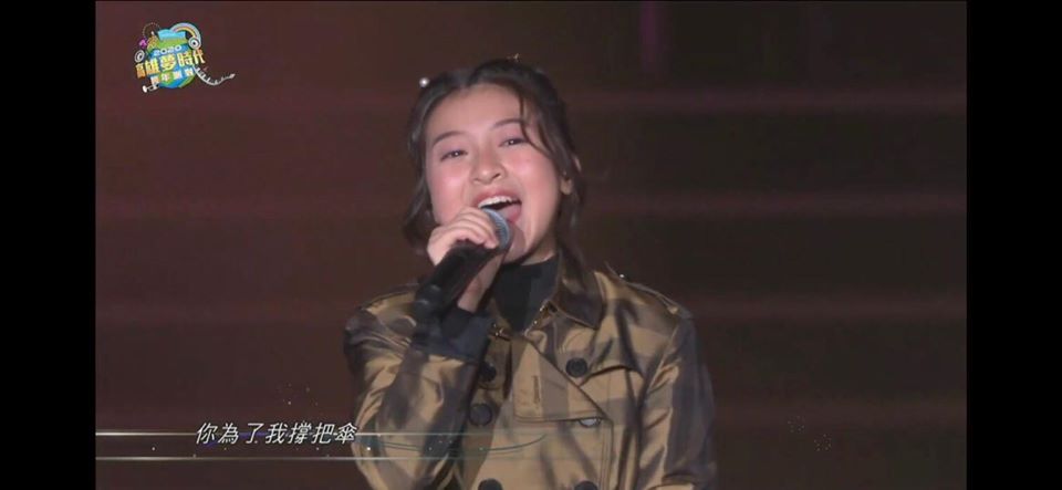 น้องเกล