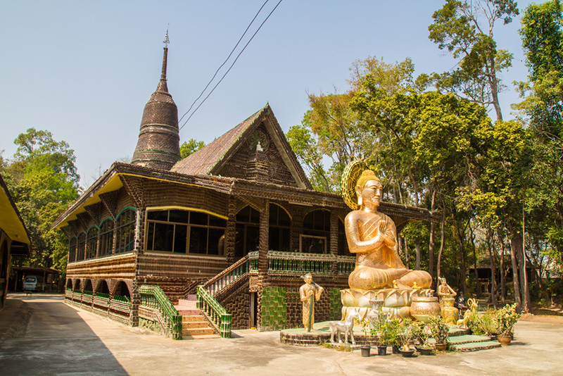 เที่ยวเดือนกันยายน 66