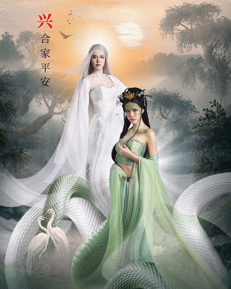 เกรซ กาญจน์เกล้า