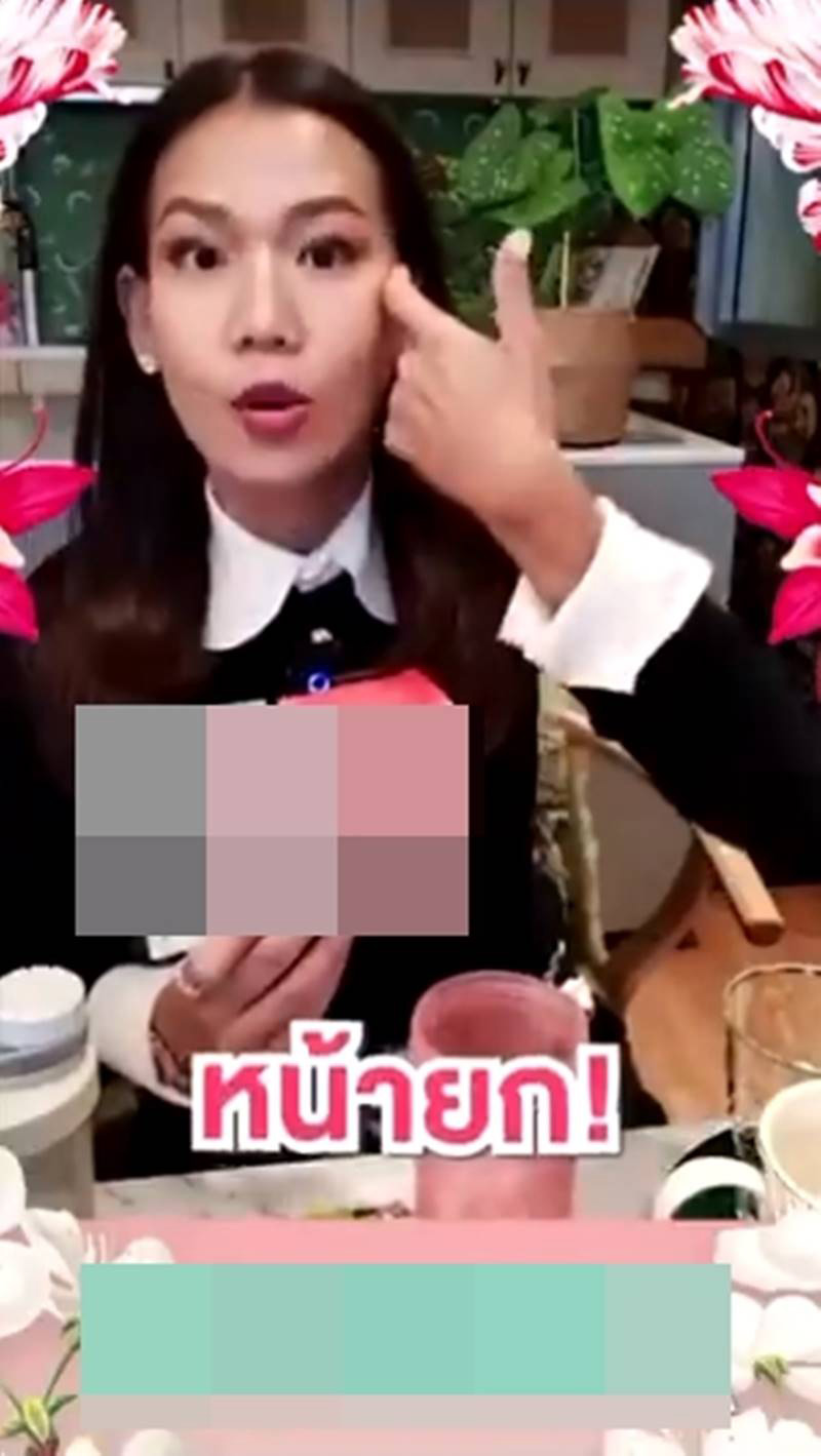 กาละแมร์